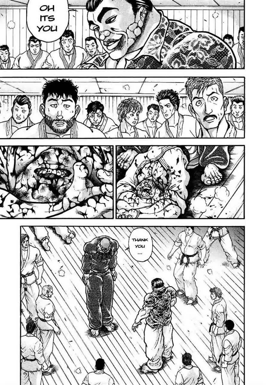 Garouden Vol. 25 Ch. 235