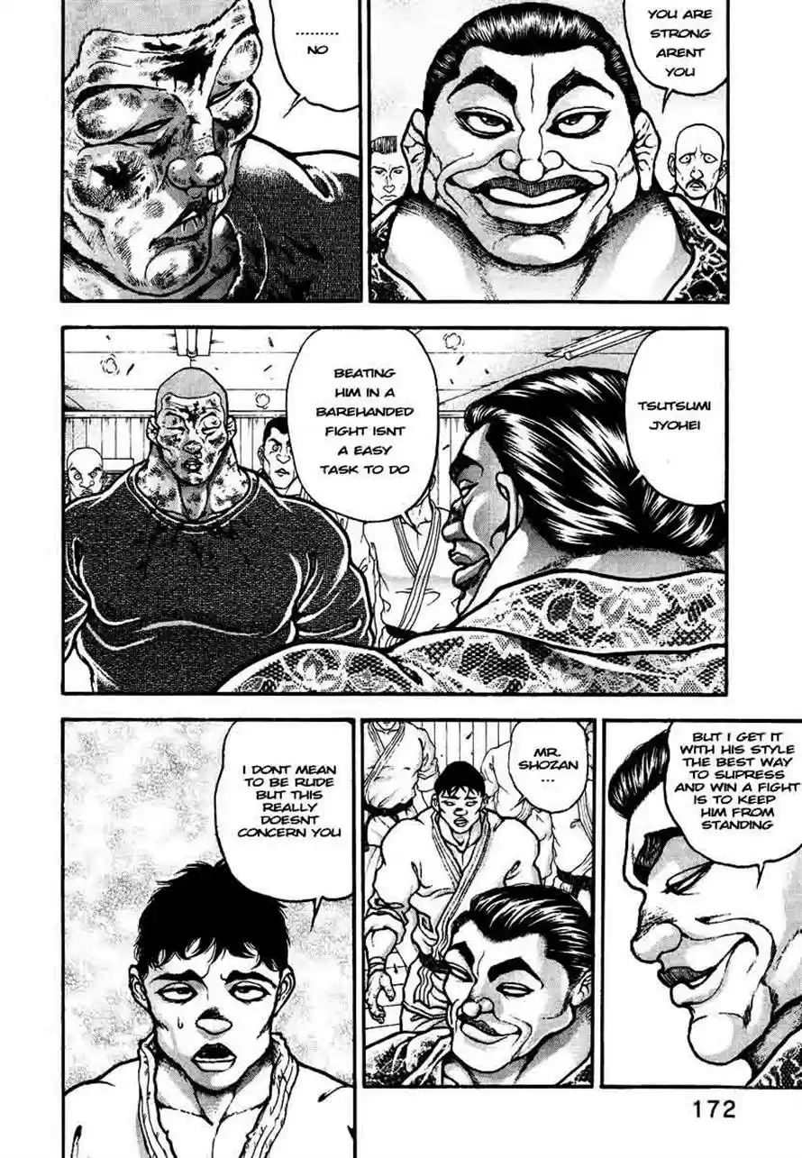 Garouden Vol. 25 Ch. 235