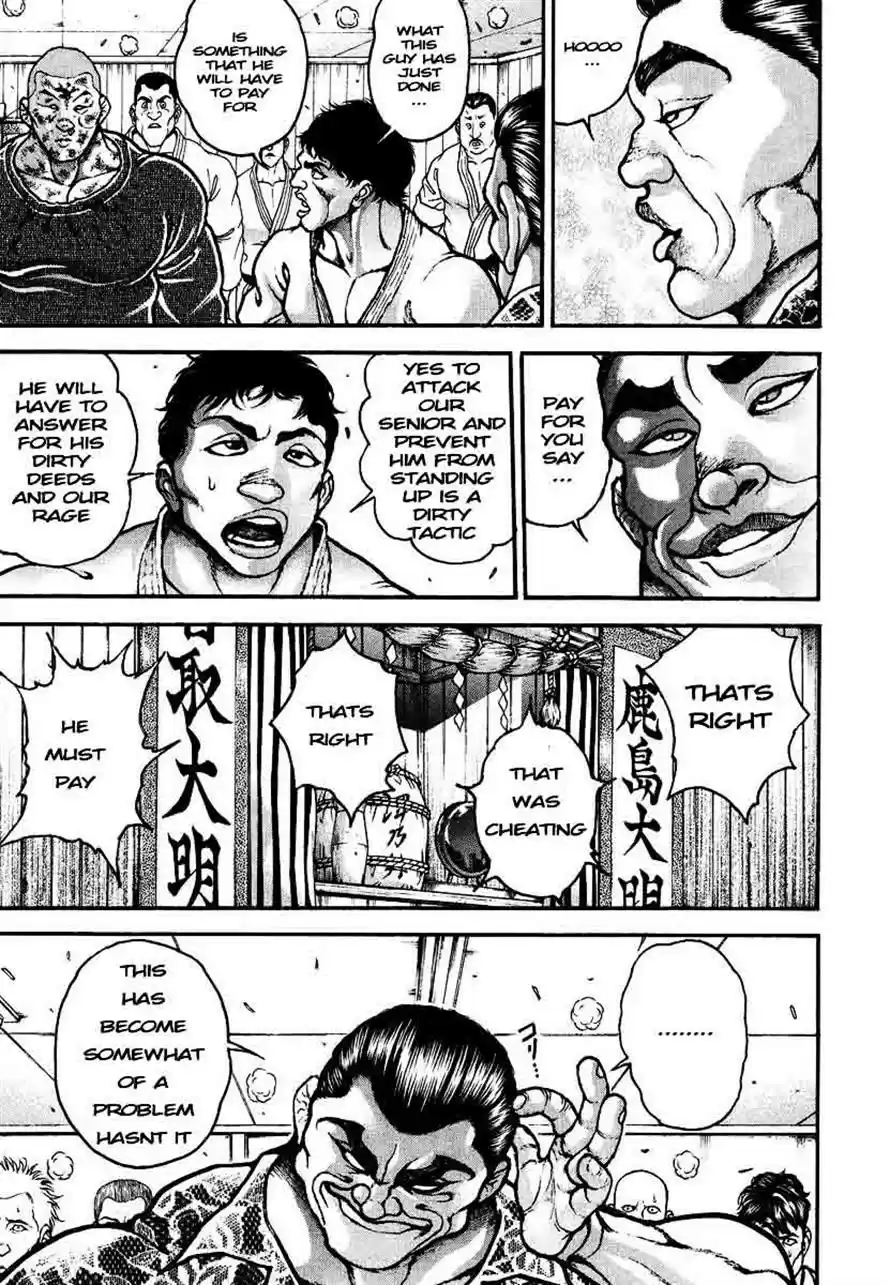 Garouden Vol. 25 Ch. 235