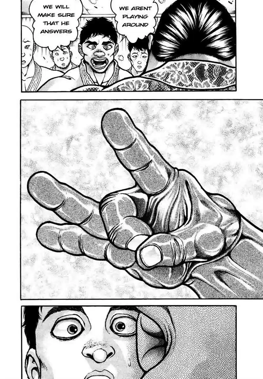 Garouden Vol. 25 Ch. 235