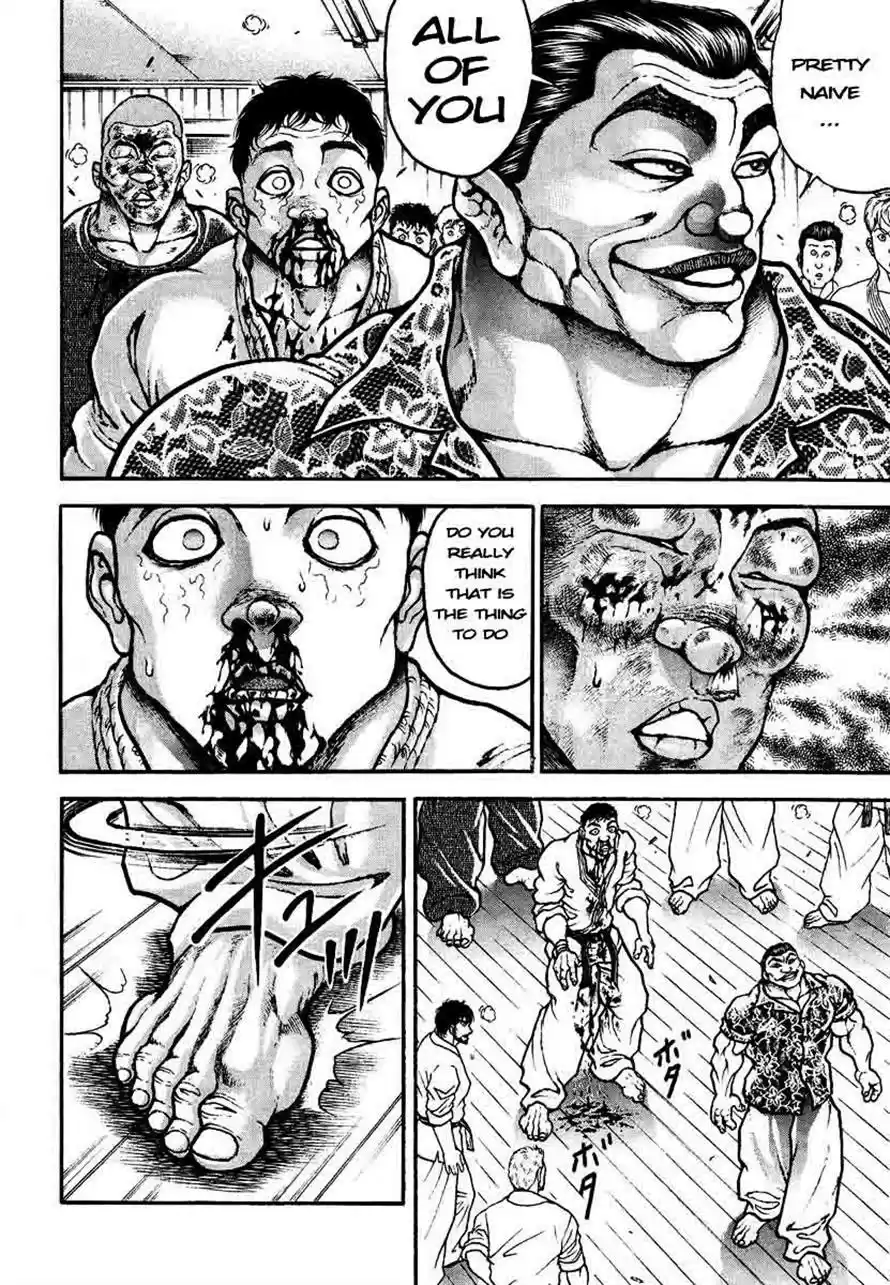 Garouden Vol. 25 Ch. 235