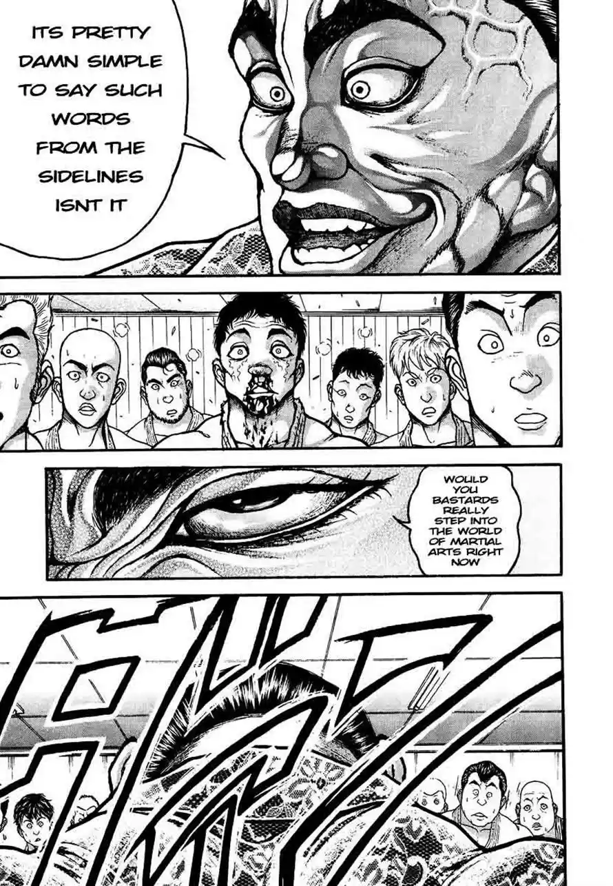 Garouden Vol. 25 Ch. 235