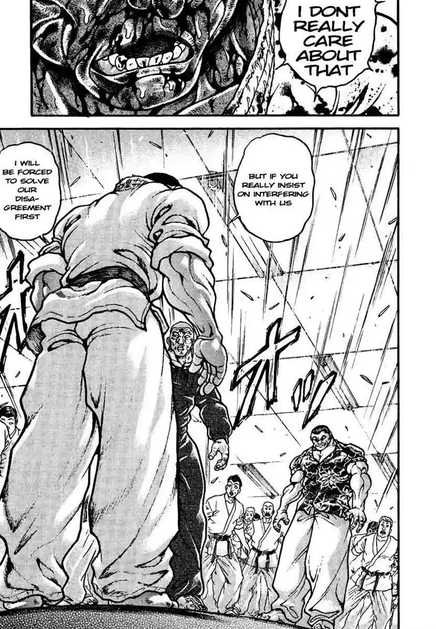 Garouden Vol. 25 Ch. 235