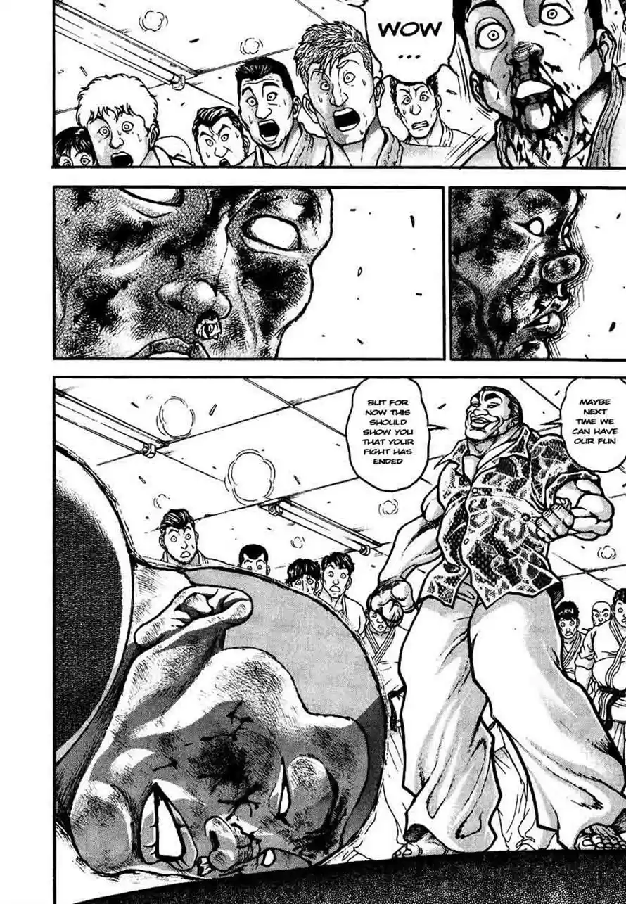 Garouden Vol. 25 Ch. 235