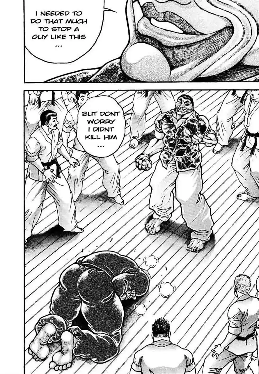 Garouden Vol. 25 Ch. 236