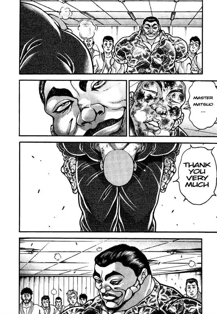 Garouden Vol. 25 Ch. 236