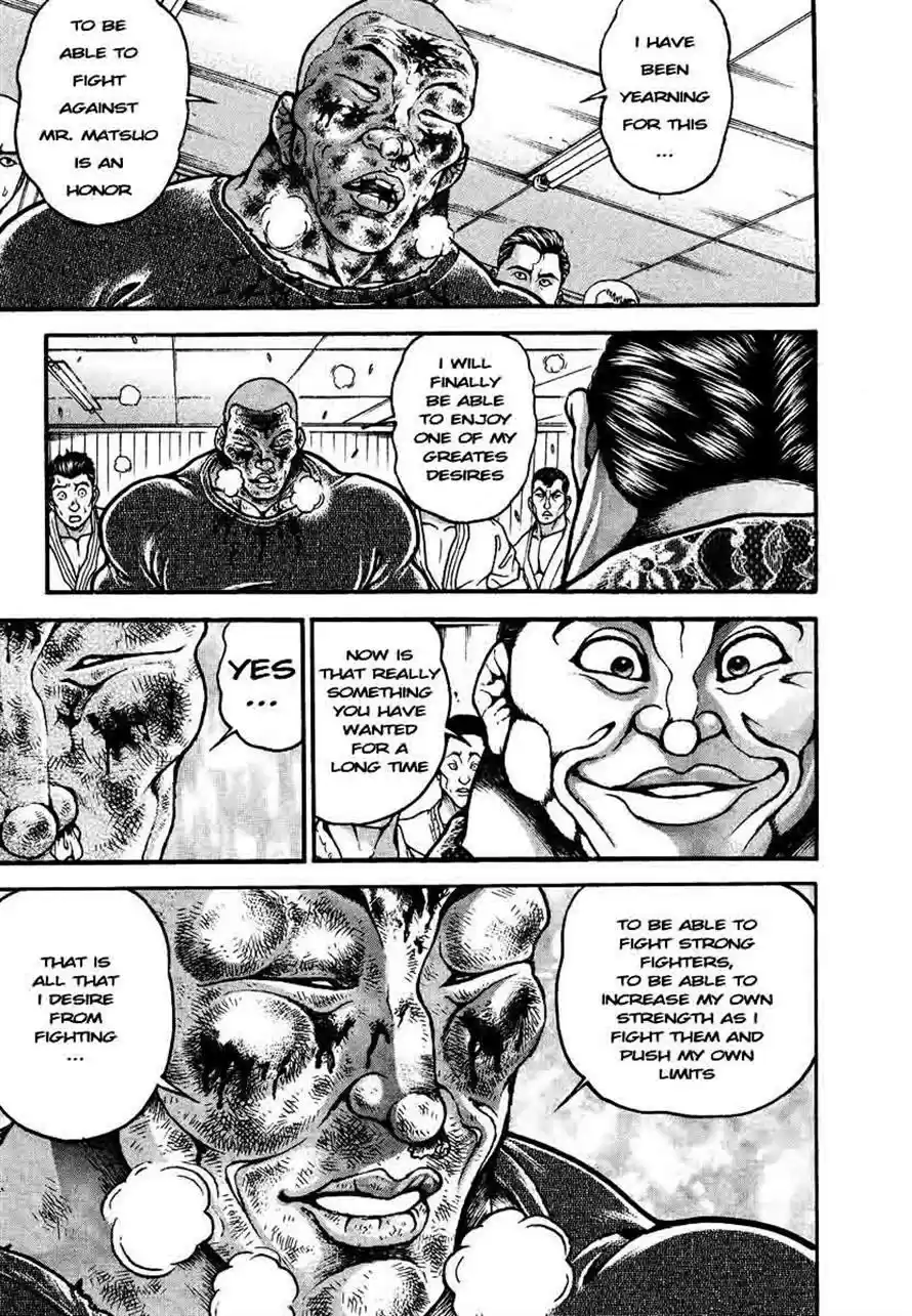 Garouden Vol. 25 Ch. 236