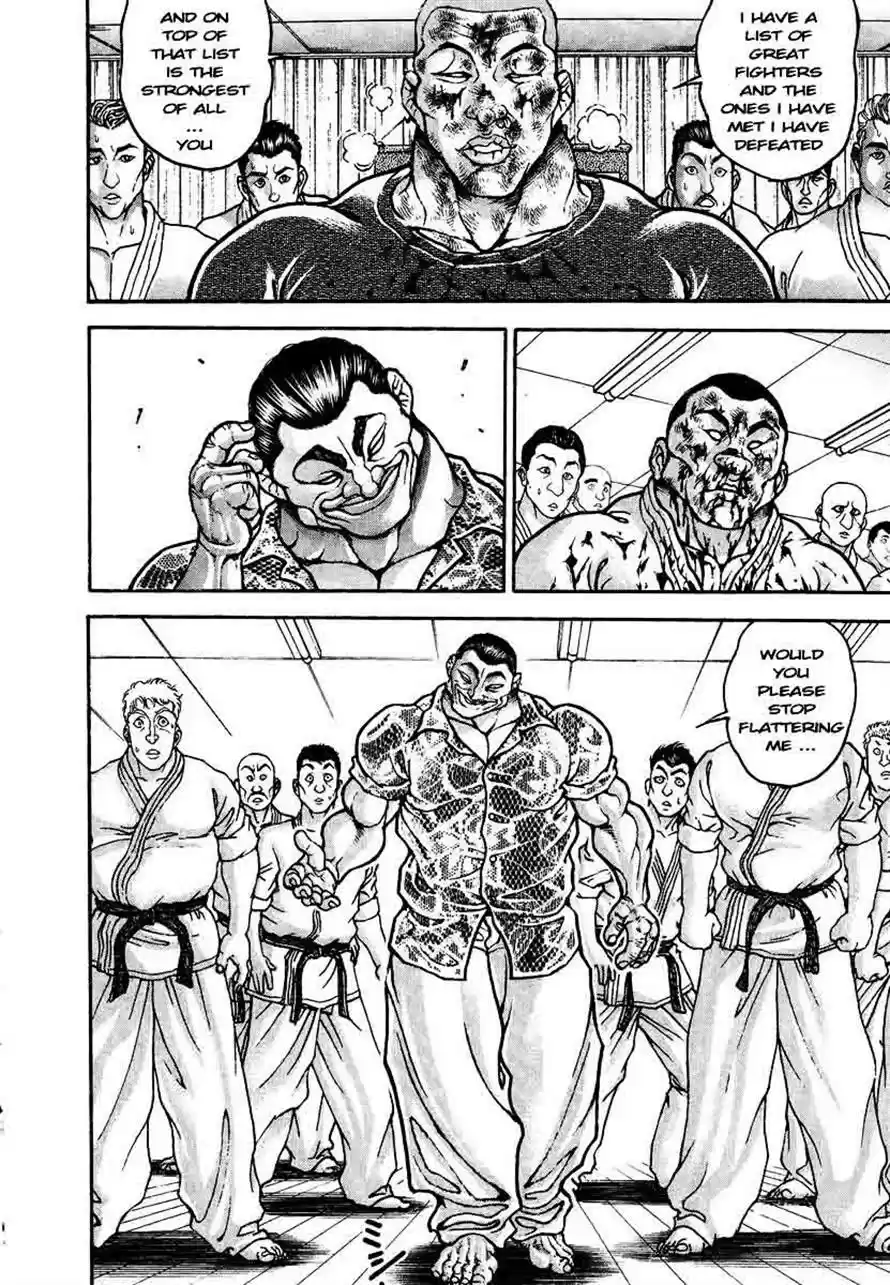 Garouden Vol. 25 Ch. 236