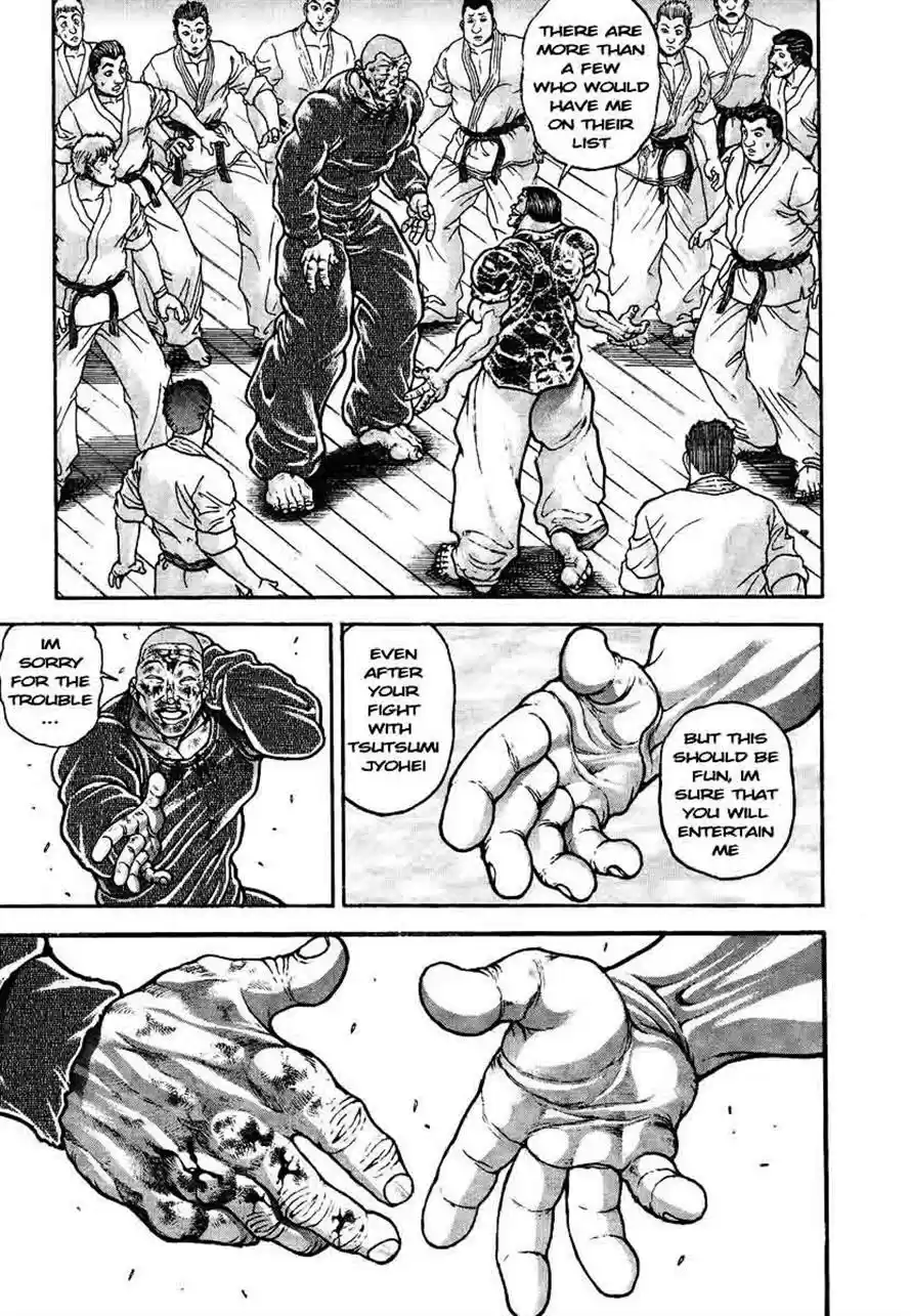 Garouden Vol. 25 Ch. 236
