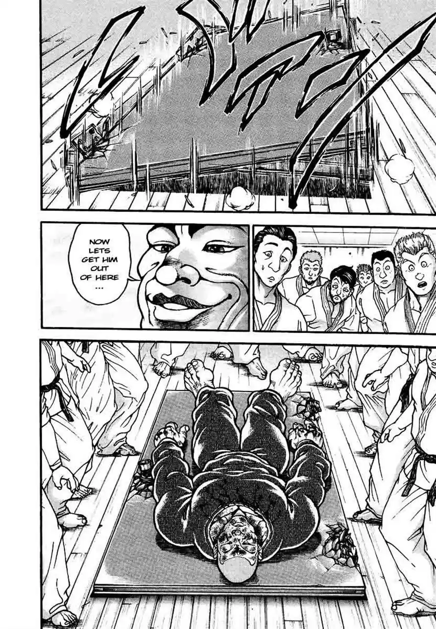 Garouden Vol. 25 Ch. 236