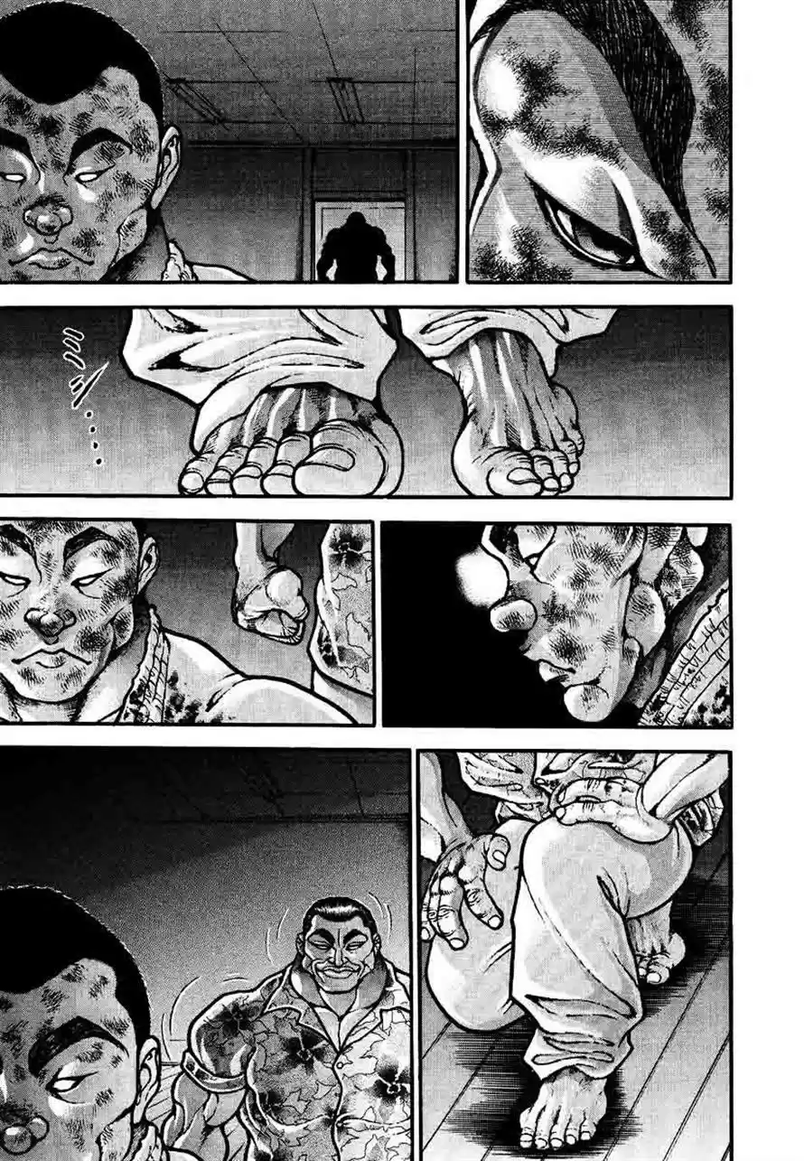 Garouden Vol. 25 Ch. 236