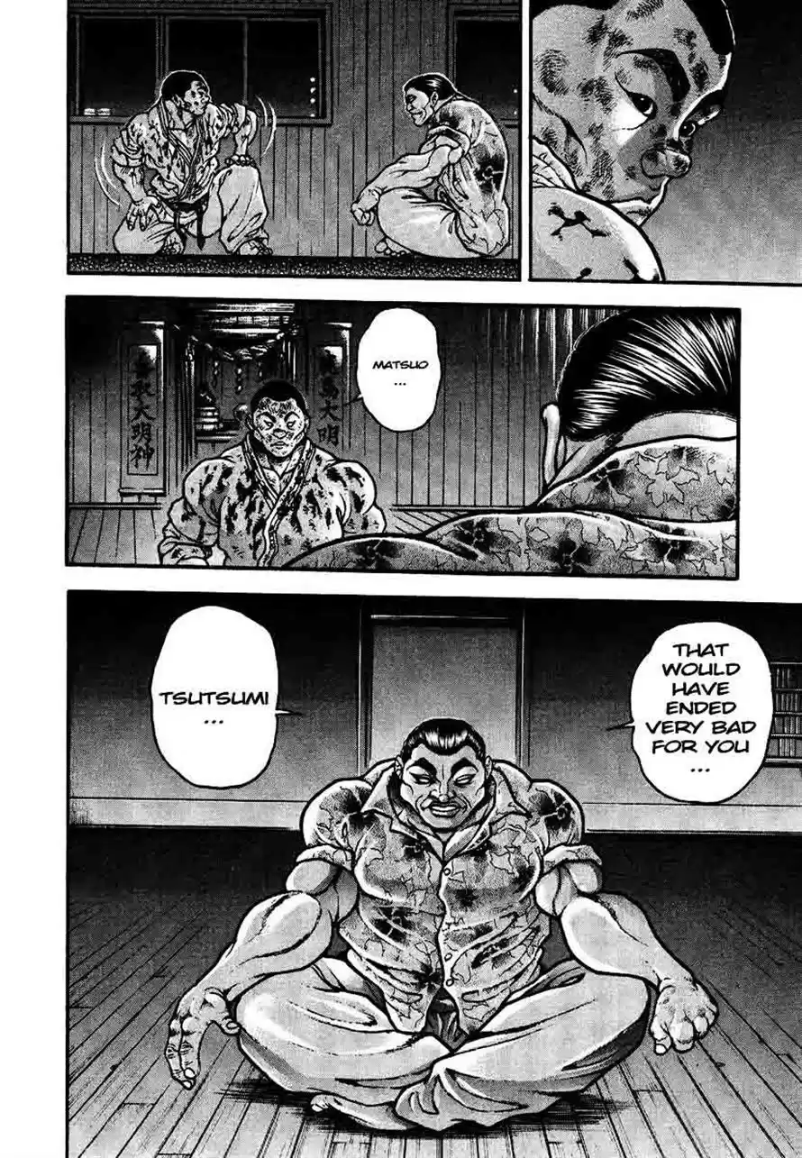 Garouden Vol. 25 Ch. 236