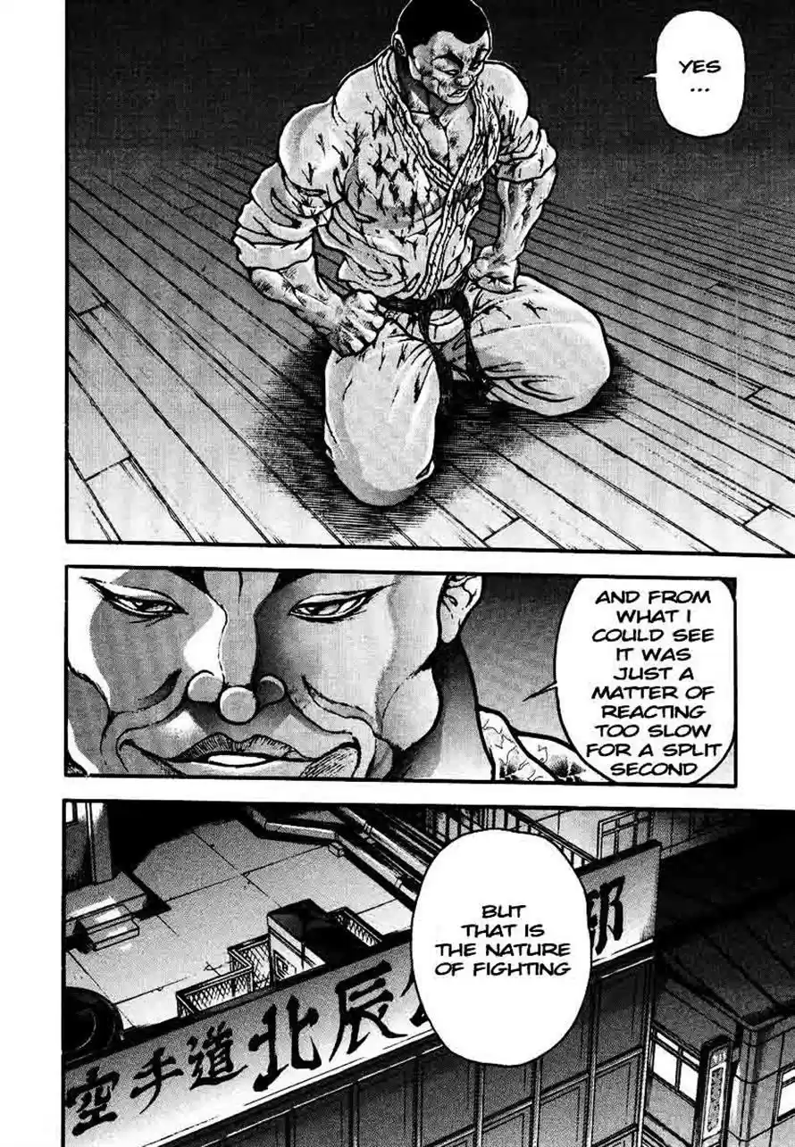 Garouden Vol. 25 Ch. 236