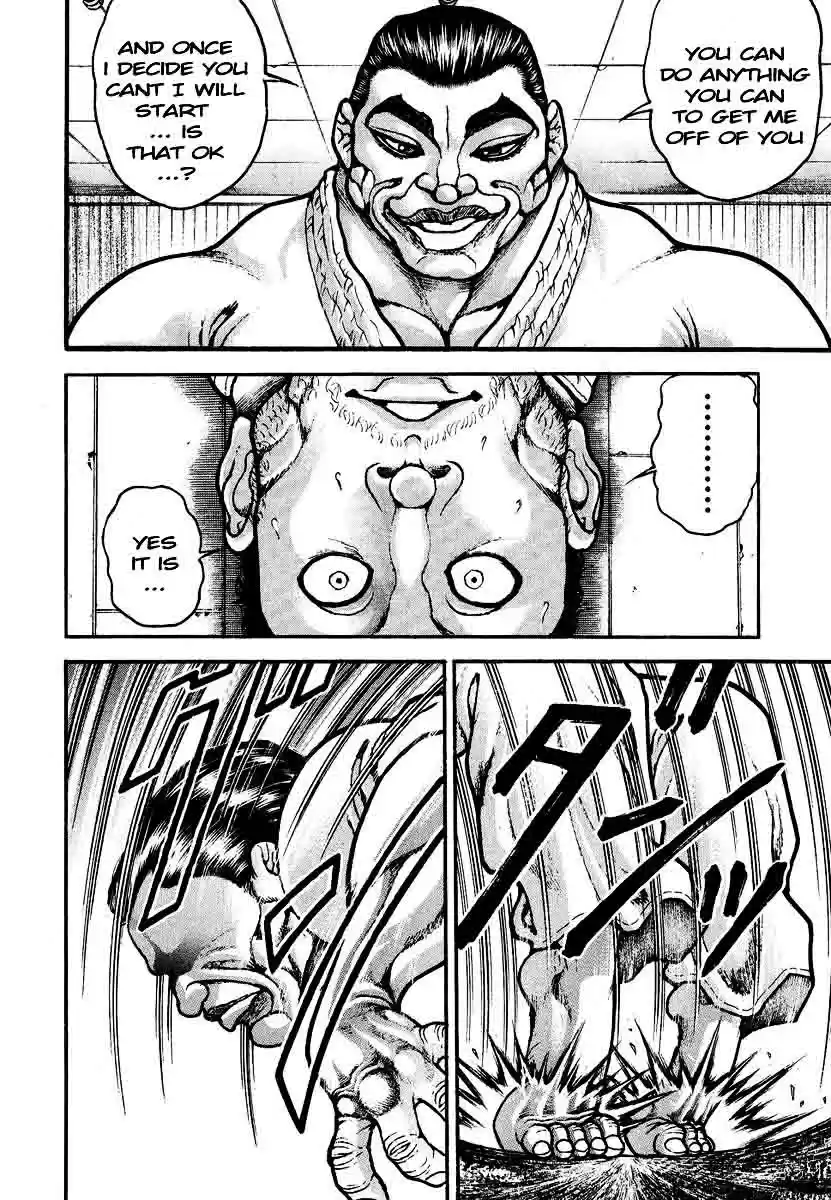 Garouden Vol. 25 Ch. 237