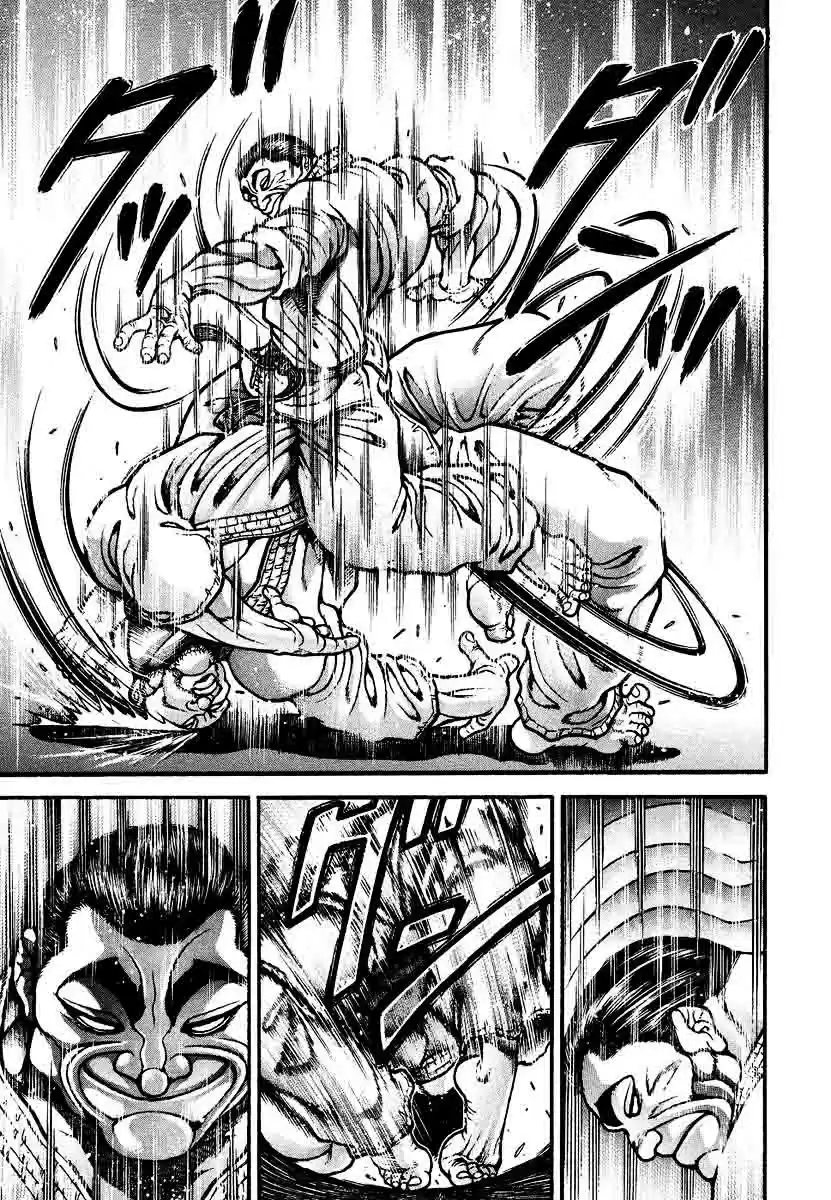 Garouden Vol. 25 Ch. 237