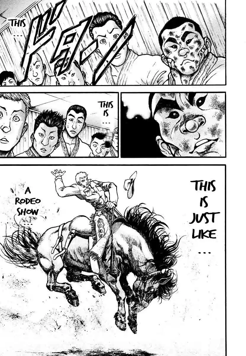 Garouden Vol. 25 Ch. 237