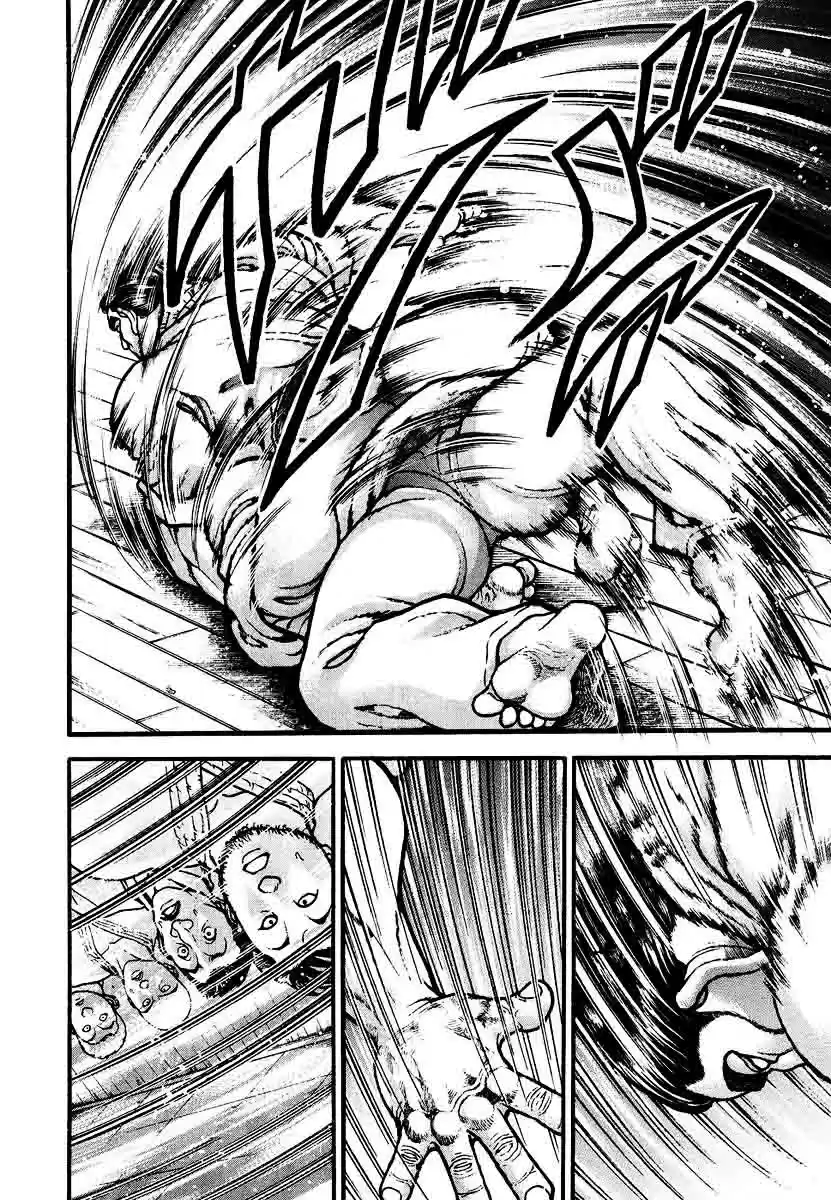 Garouden Vol. 25 Ch. 237