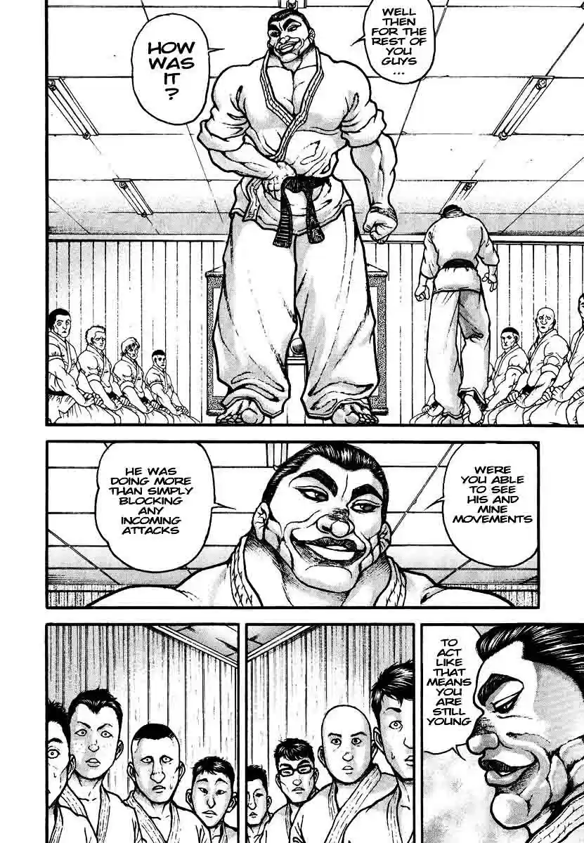 Garouden Vol. 25 Ch. 237