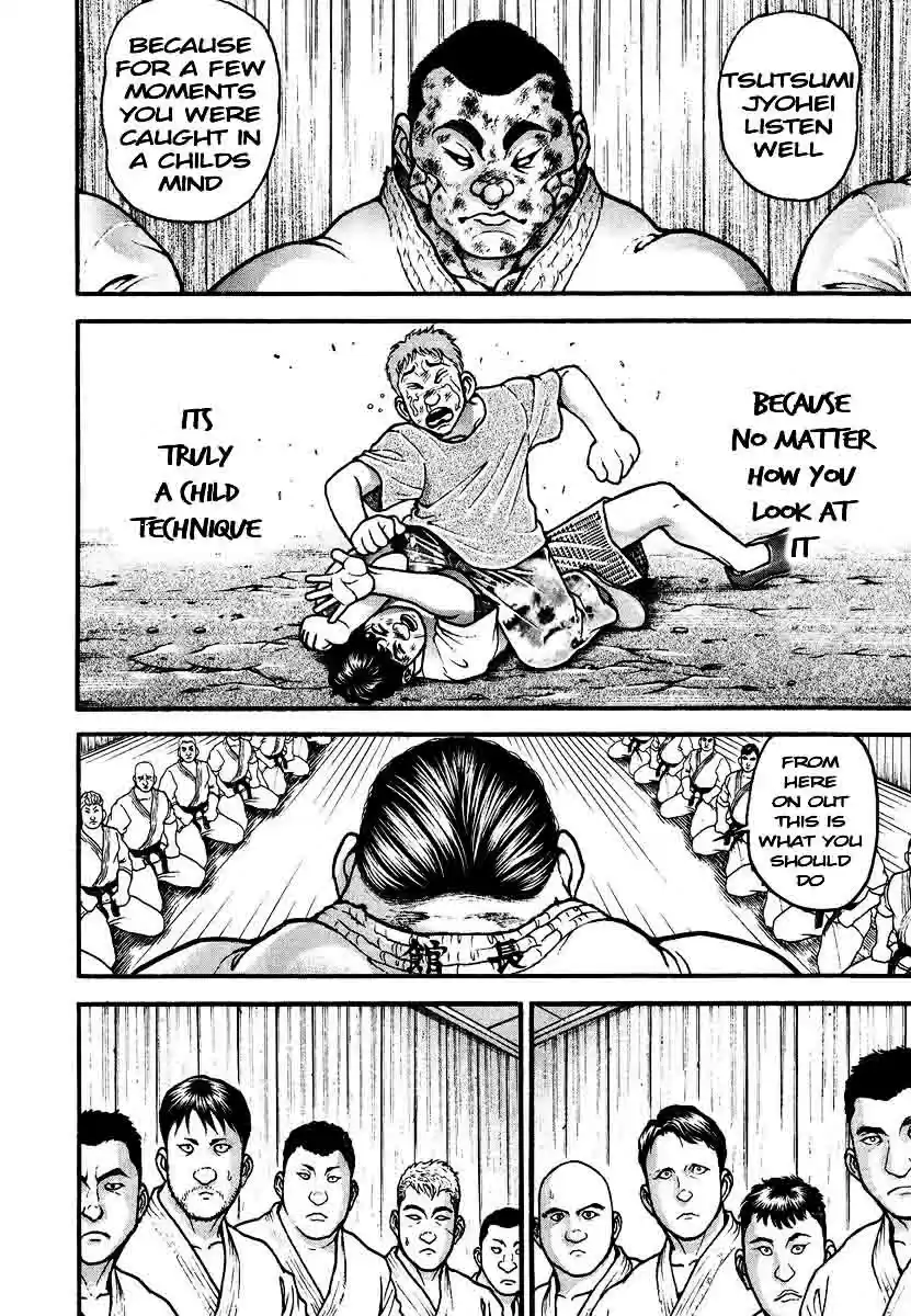 Garouden Vol. 25 Ch. 237