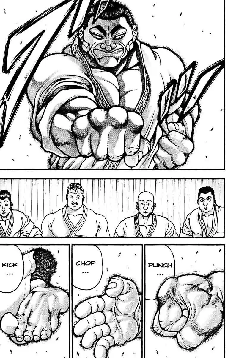 Garouden Vol. 25 Ch. 237