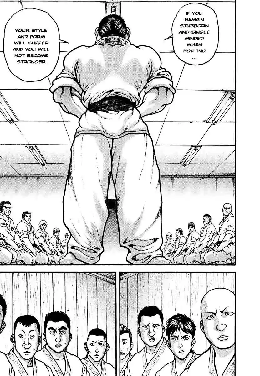 Garouden Vol. 25 Ch. 237