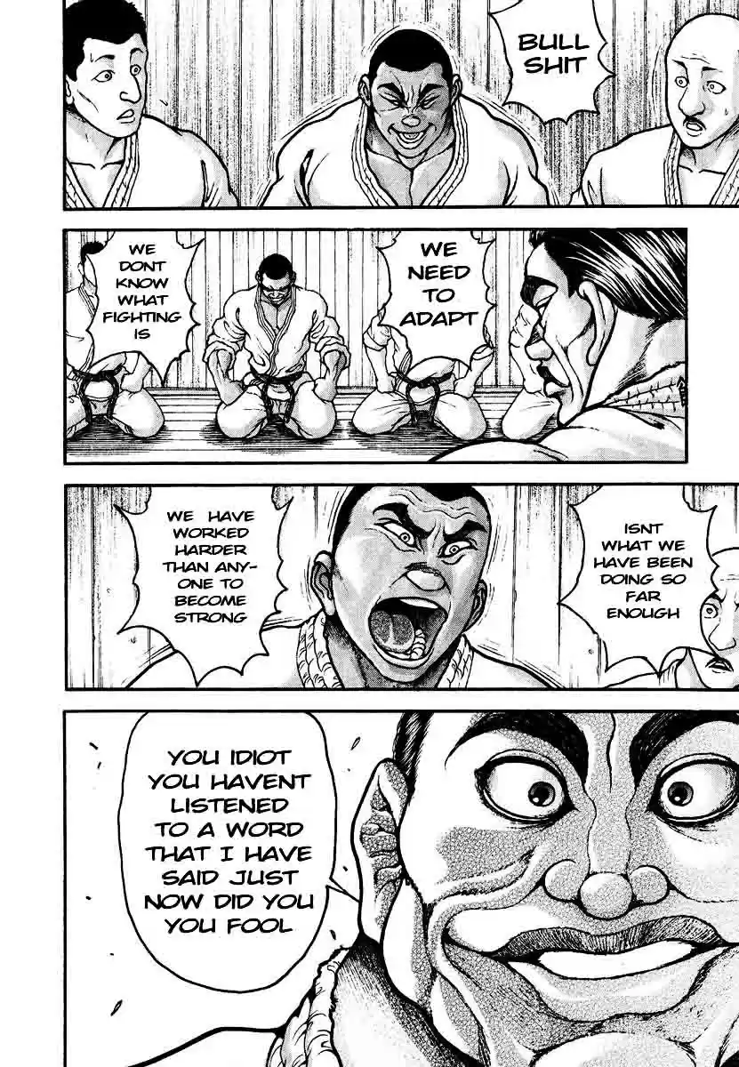 Garouden Vol. 25 Ch. 237