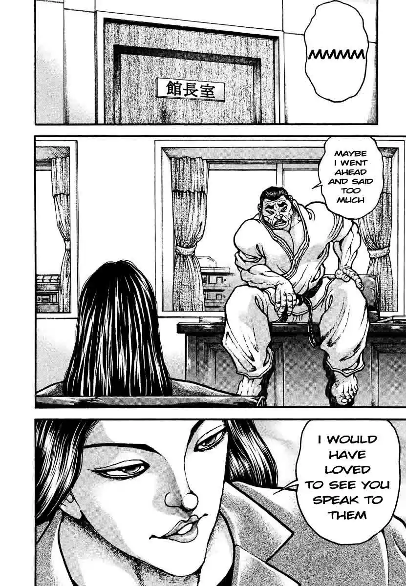 Garouden Vol. 25 Ch. 237