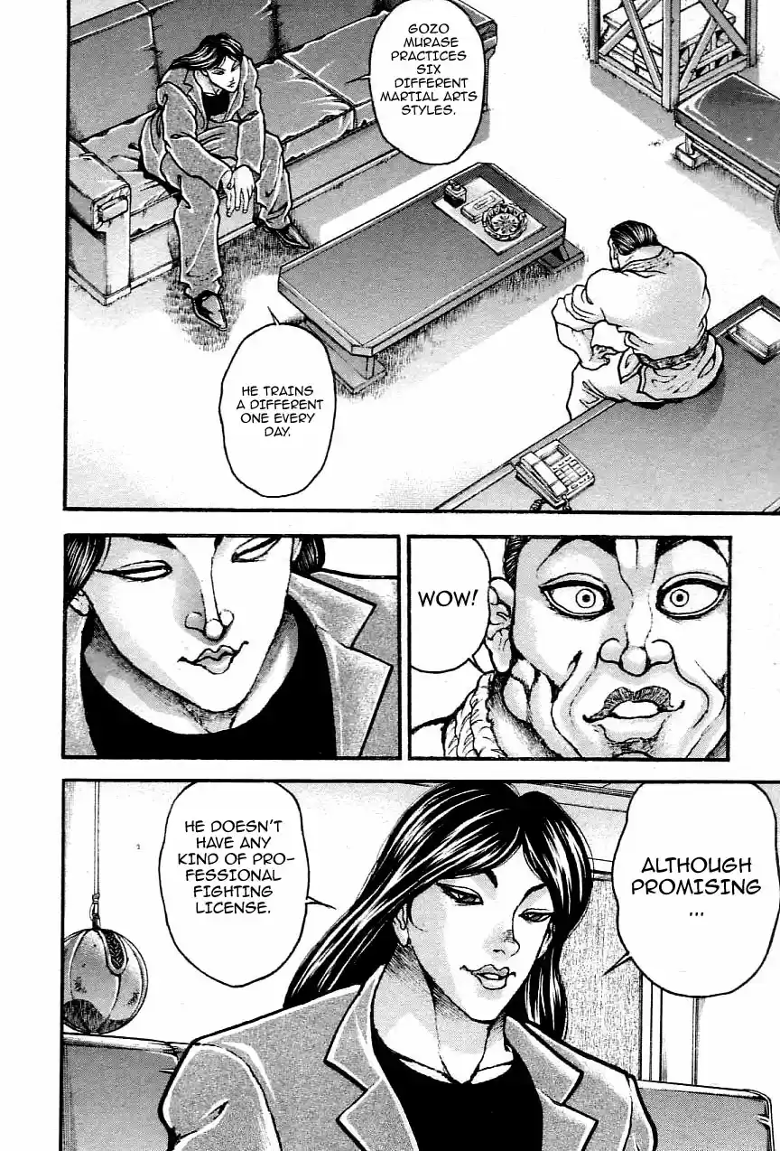 Garouden Vol. 25 Ch. 238 Manga on Hiatus from here