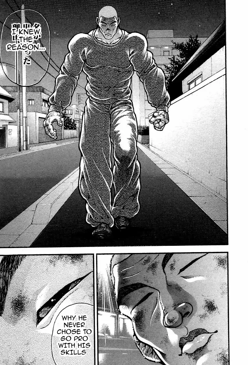 Garouden Vol. 25 Ch. 238 Manga on Hiatus from here