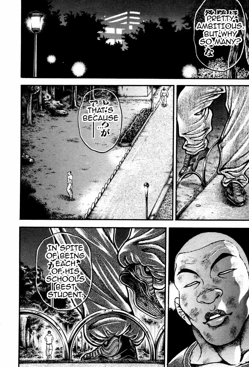 Garouden Vol. 25 Ch. 238 Manga on Hiatus from here