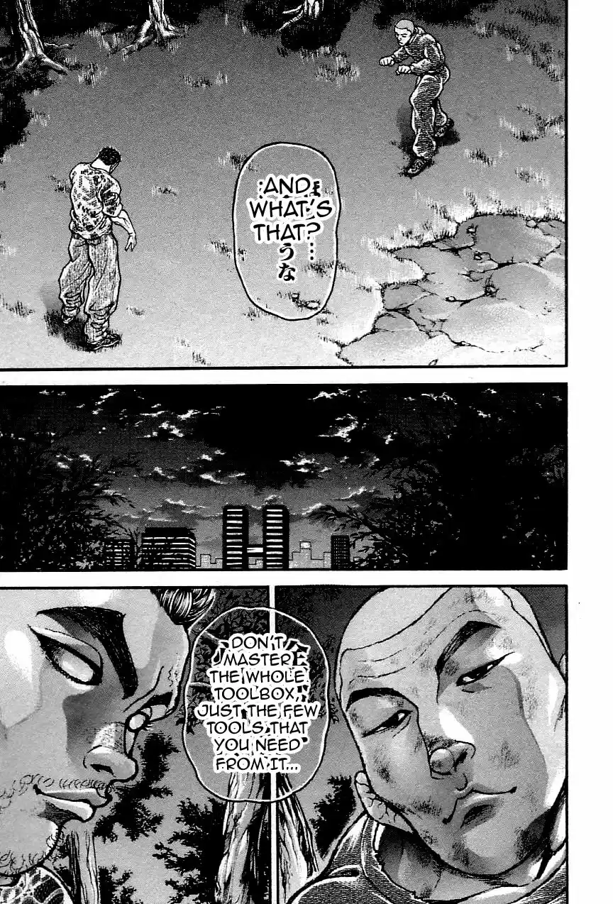 Garouden Vol. 25 Ch. 238 Manga on Hiatus from here