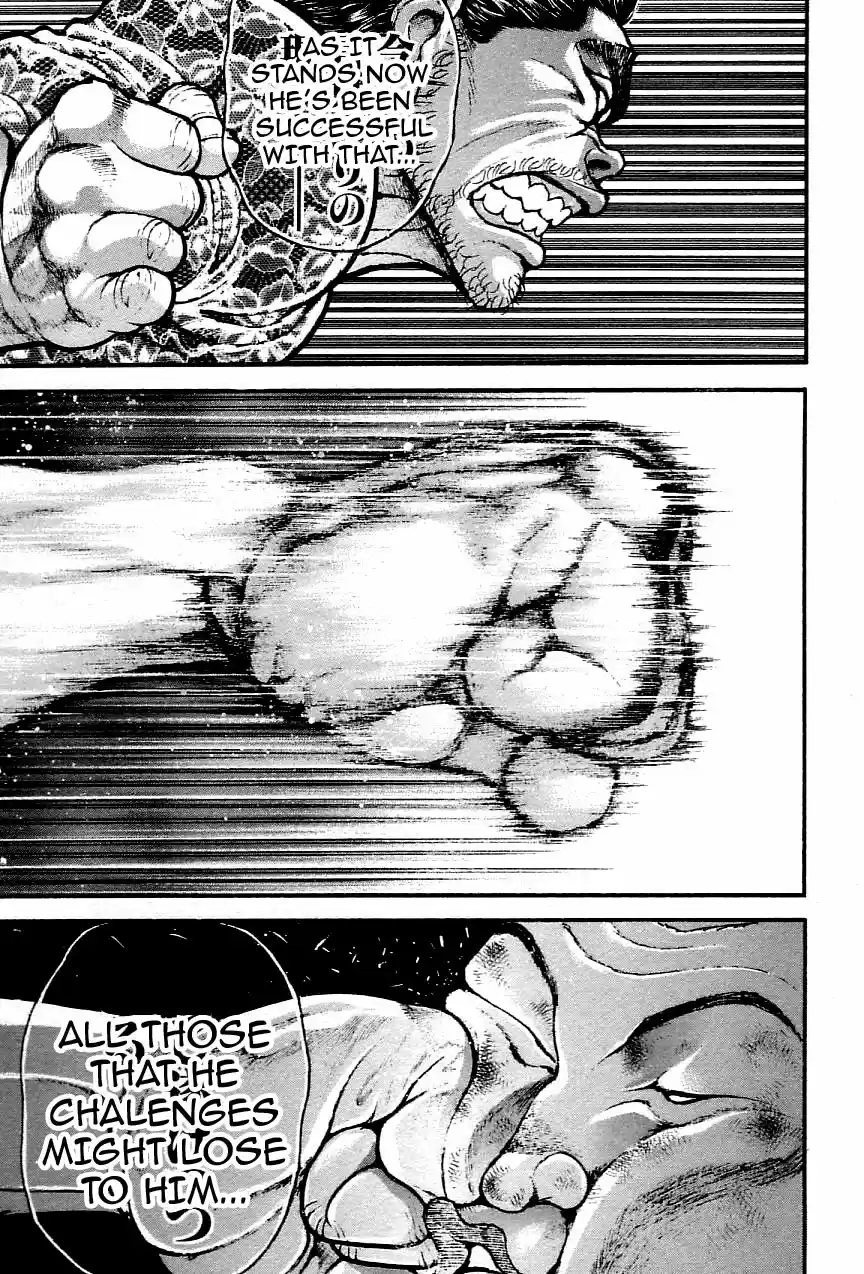 Garouden Vol. 25 Ch. 238 Manga on Hiatus from here