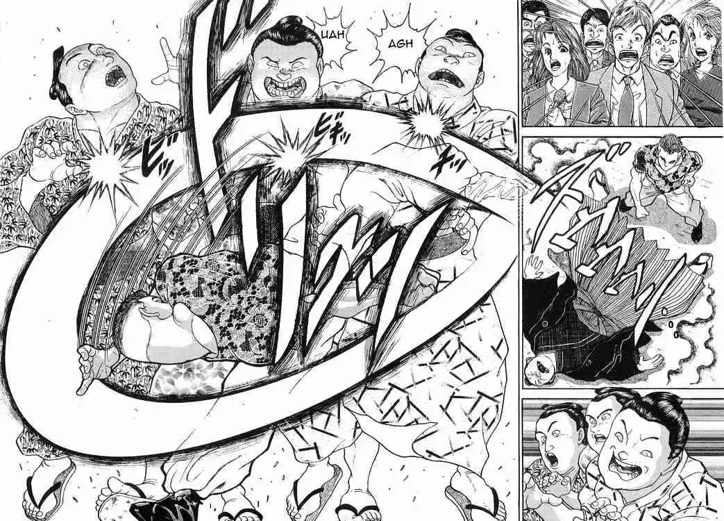 Garouden Vol.1 Chapter 1