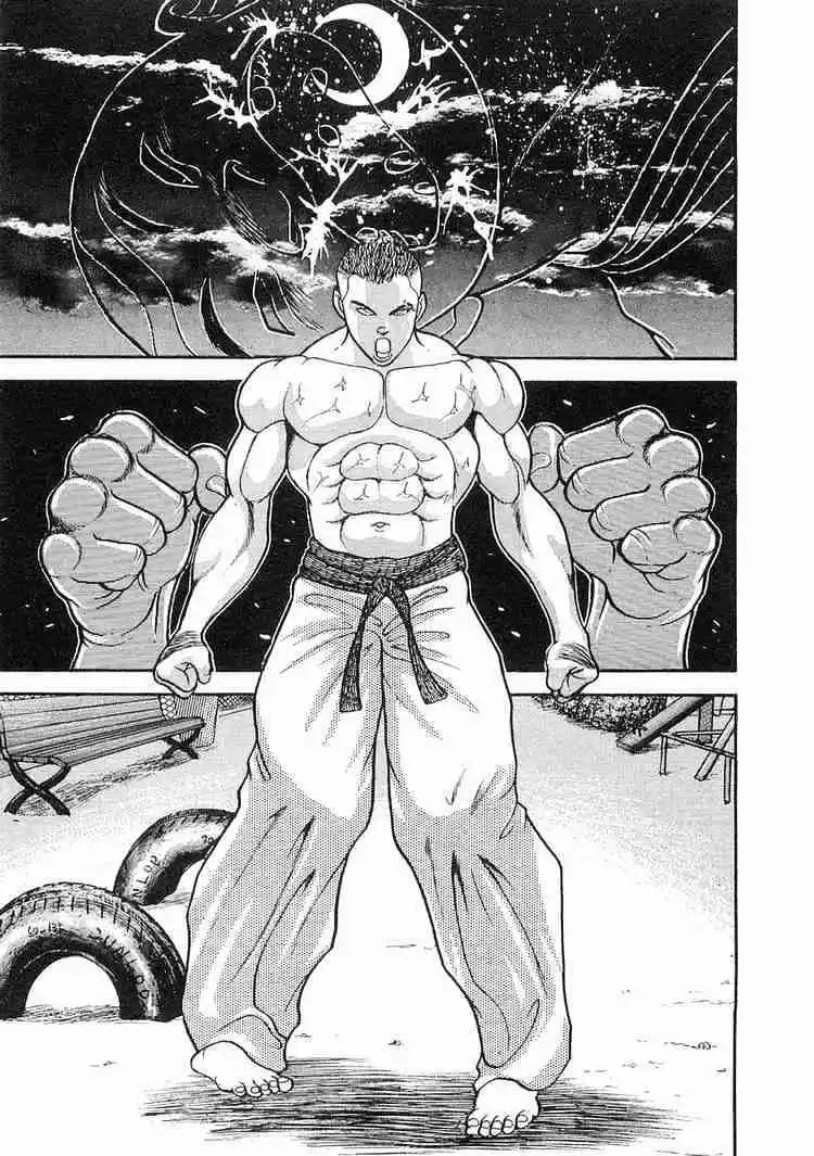 Garouden Vol.1 Chapter 1