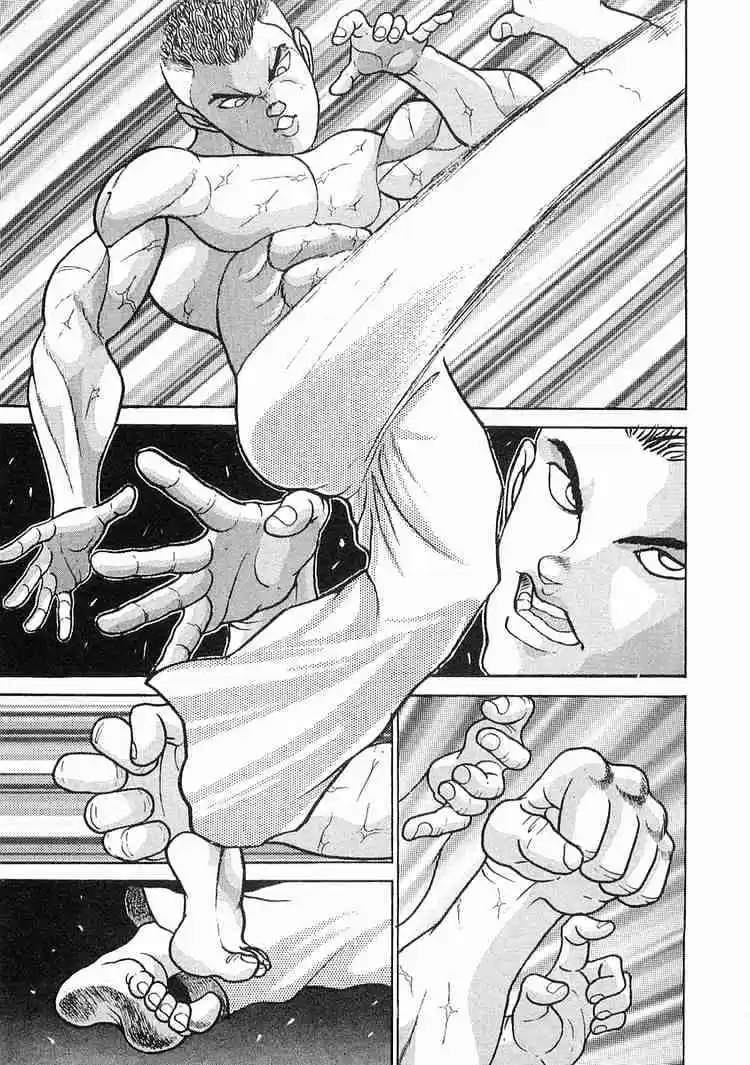 Garouden Vol.1 Chapter 1