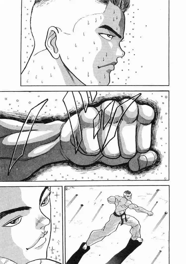 Garouden Vol.1 Chapter 1