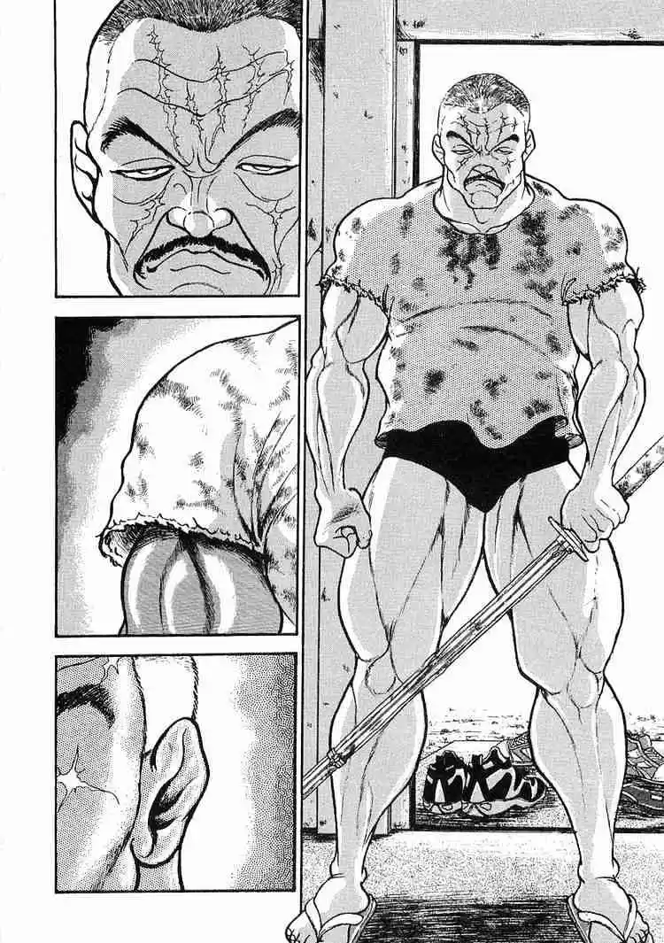 Garouden Vol.1 Chapter 2