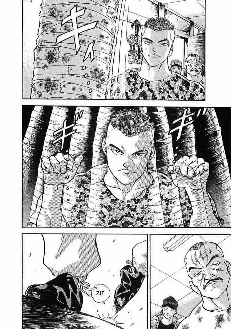 Garouden Vol.1 Chapter 2