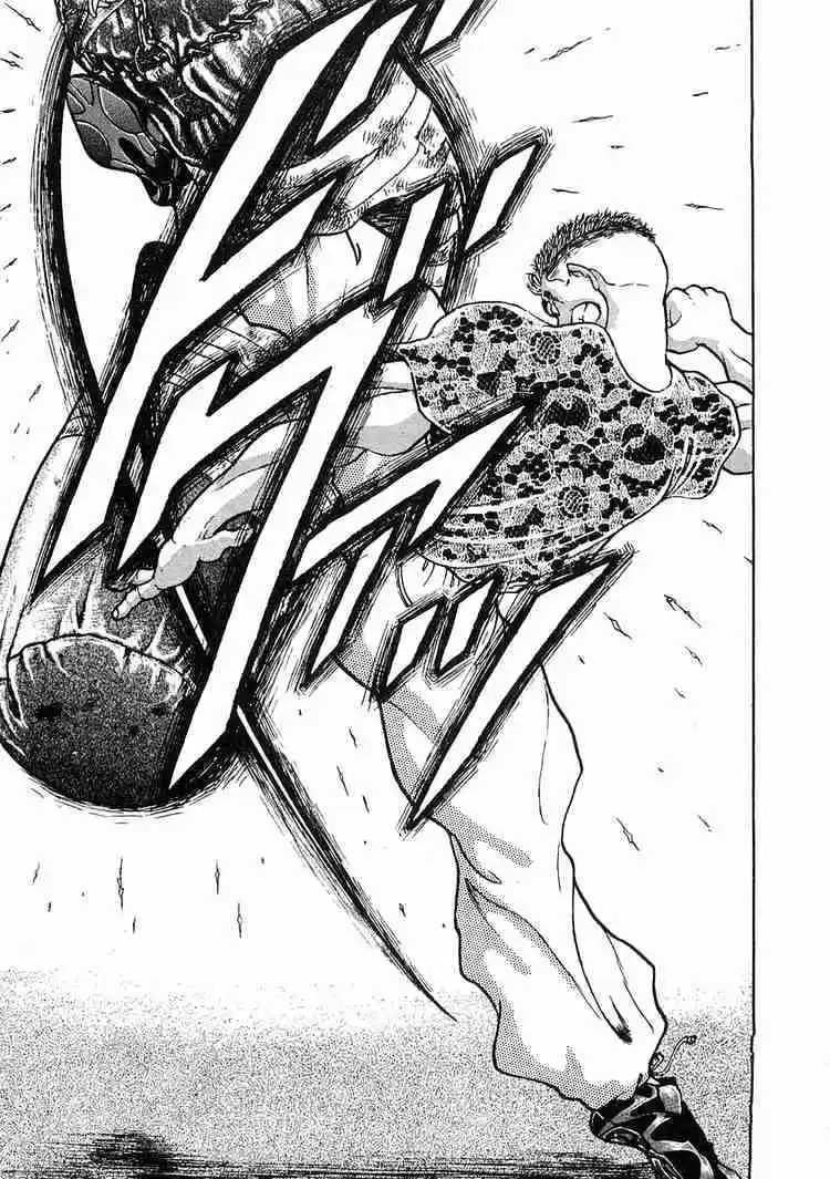 Garouden Vol.1 Chapter 2