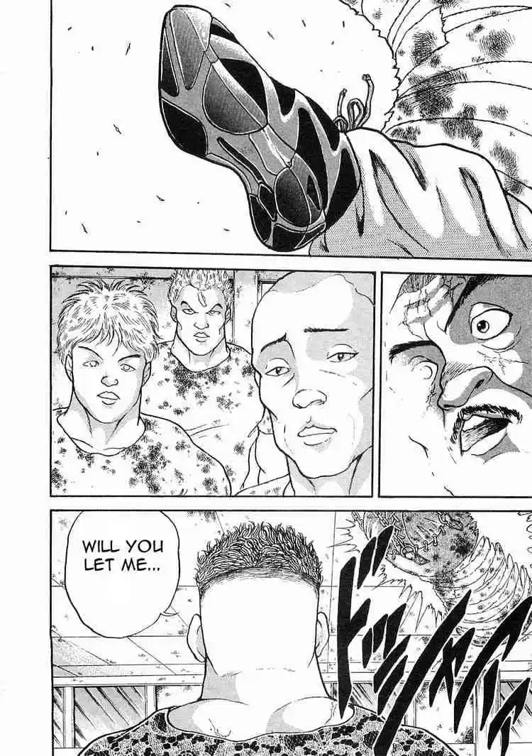 Garouden Vol.1 Chapter 2