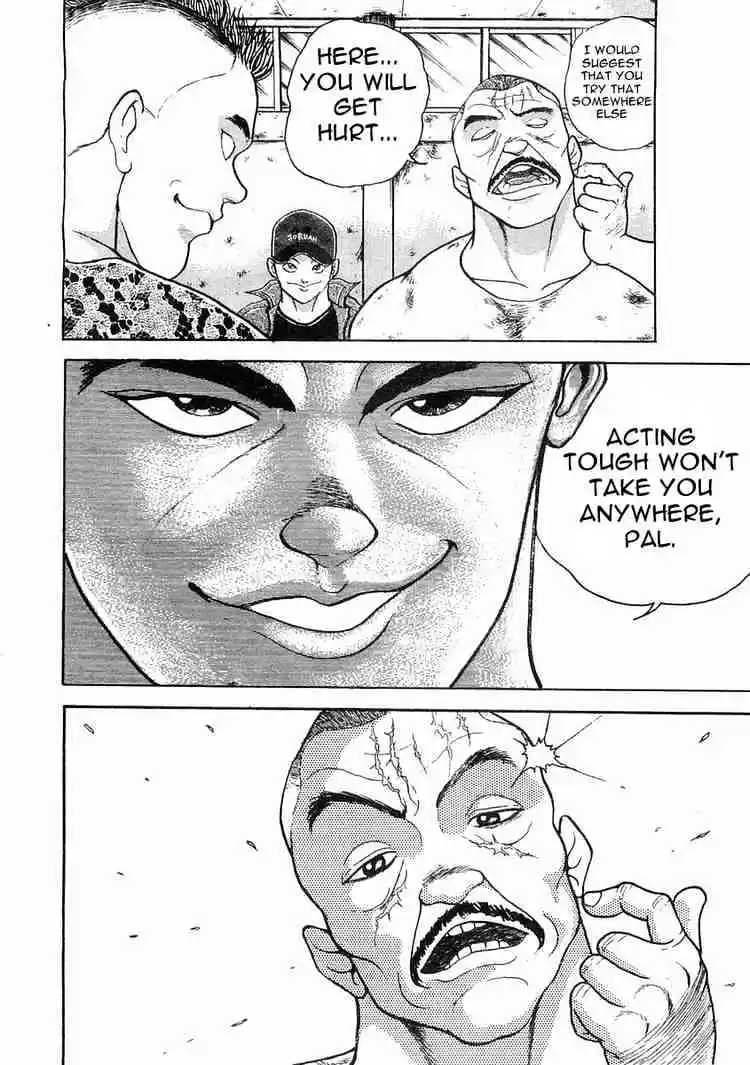 Garouden Vol.1 Chapter 2