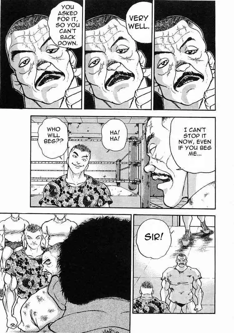 Garouden Vol.1 Chapter 2