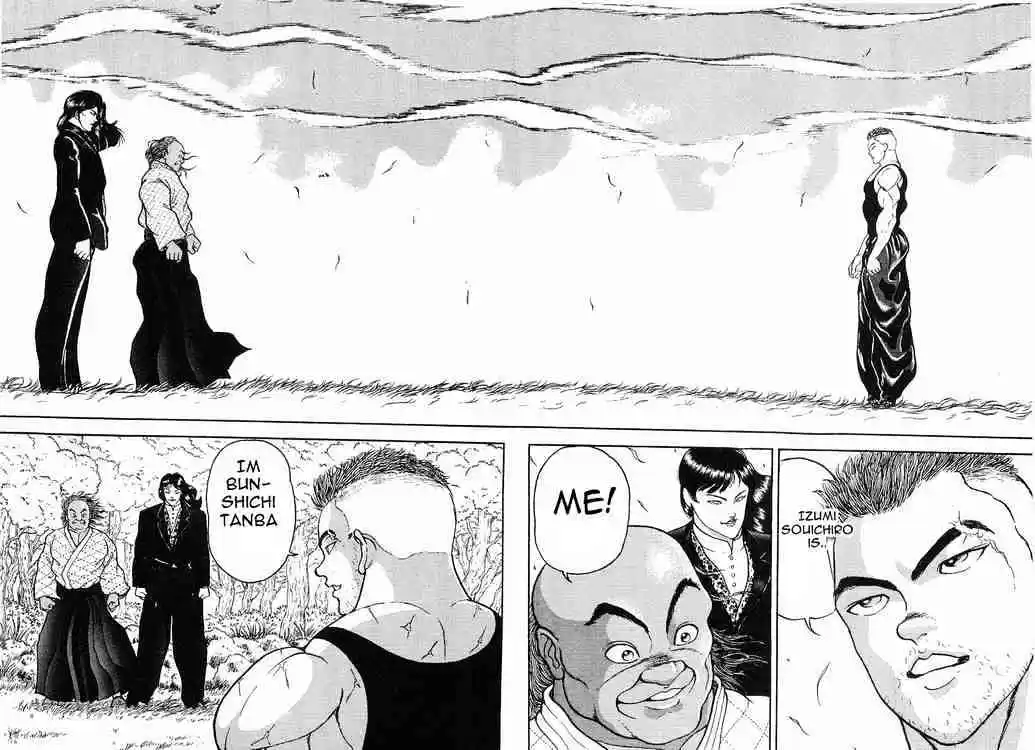 Garouden Vol.1 Chapter 3