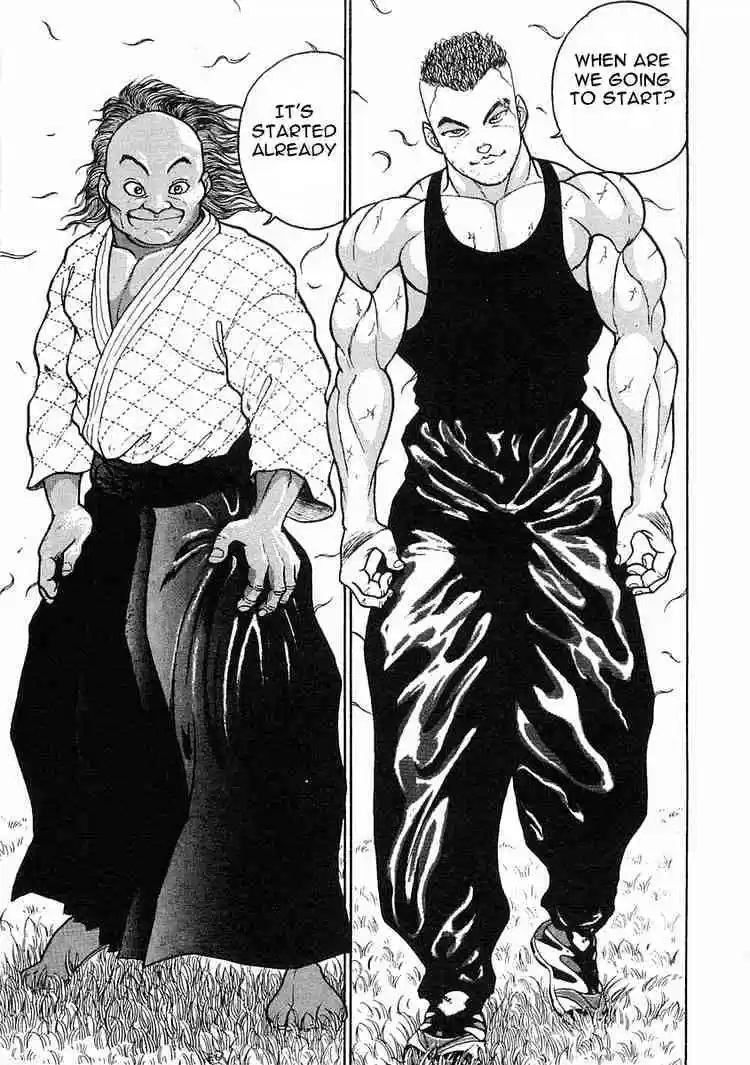 Garouden Vol.1 Chapter 3