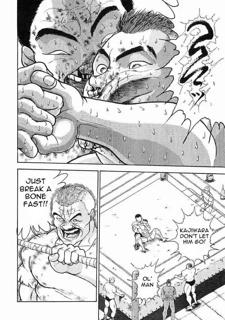 Garouden Vol.1 Chapter 3