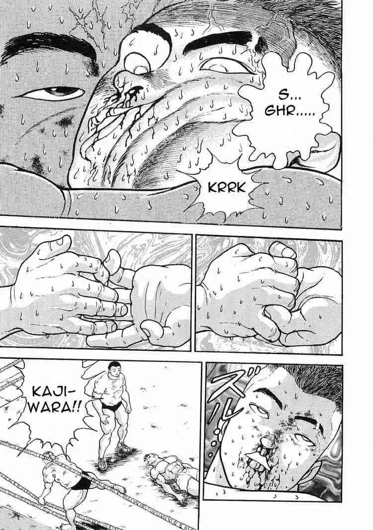 Garouden Vol.1 Chapter 3