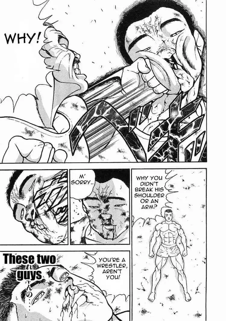 Garouden Vol.1 Chapter 3