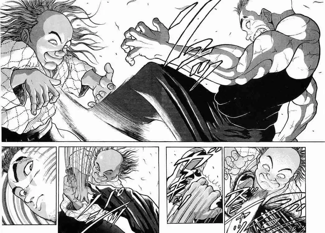 Garouden Vol.1 Chapter 3