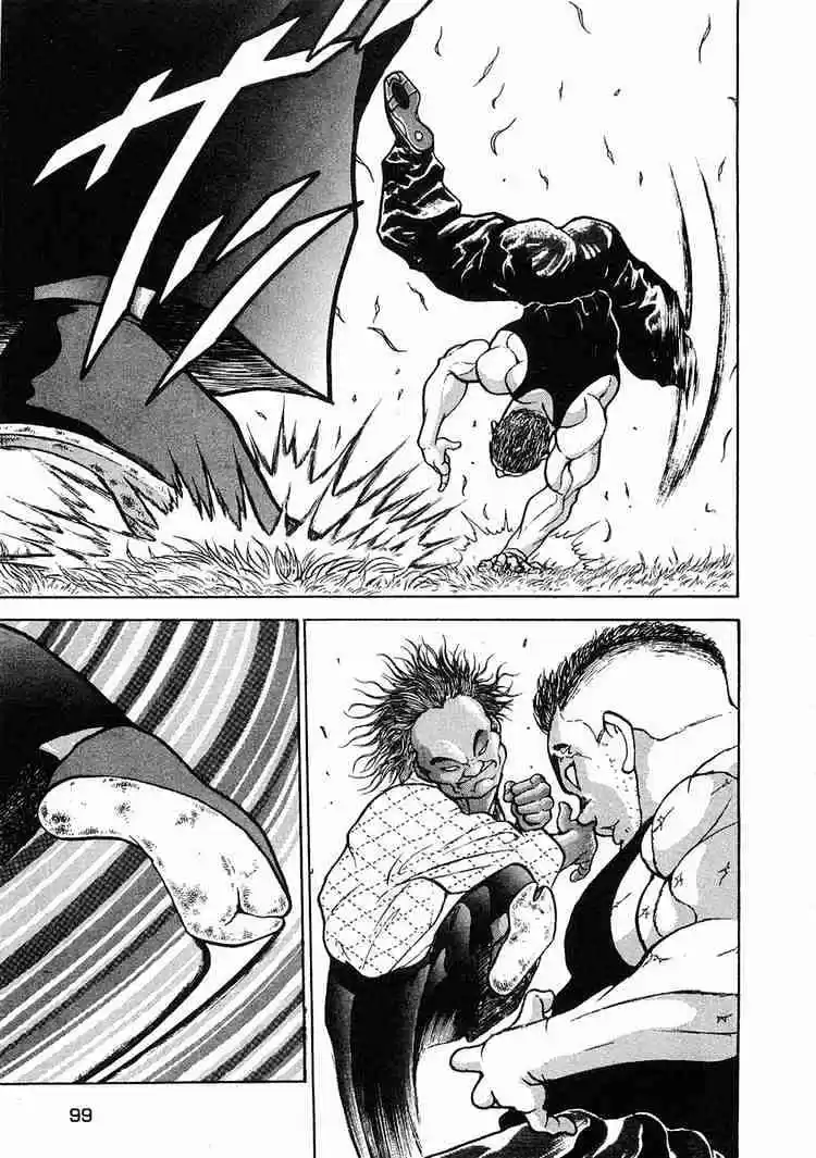 Garouden Vol.1 Chapter 3