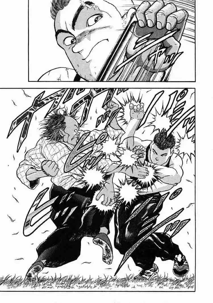 Garouden Vol.1 Chapter 3